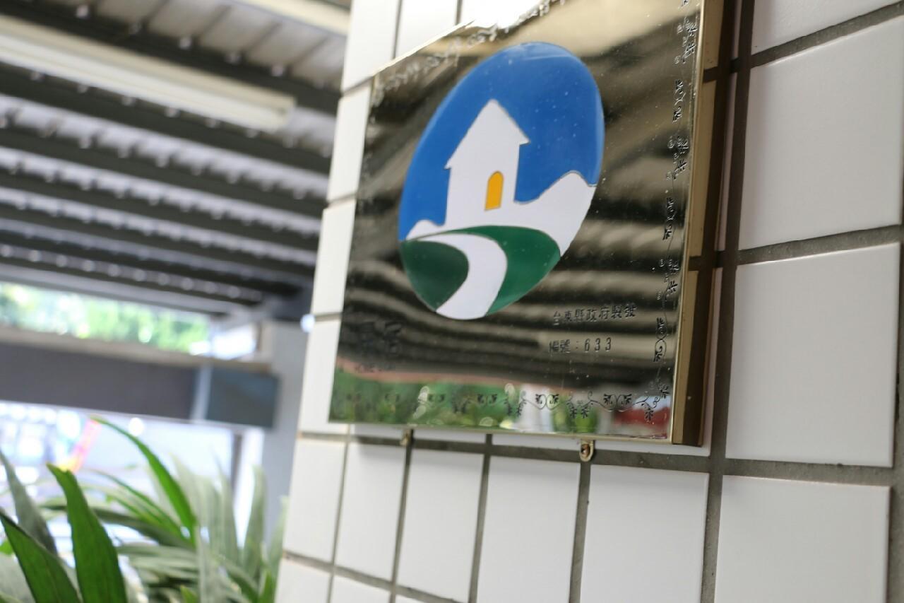 初鹿温馨小栈民宿 Chulu 外观 照片